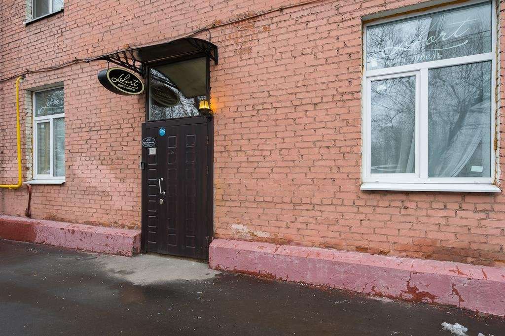 Гостиница Lefort MiniHotel Москва-88