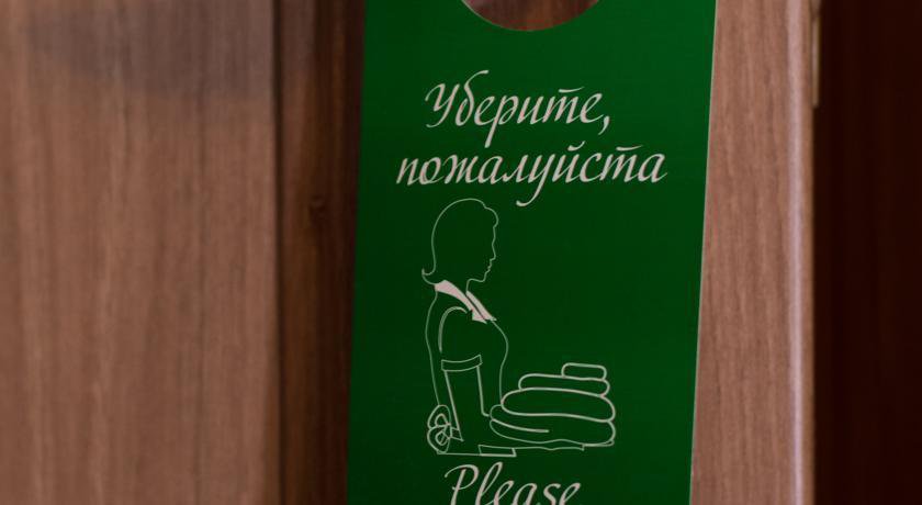 Гостиница Lefort MiniHotel Москва-69
