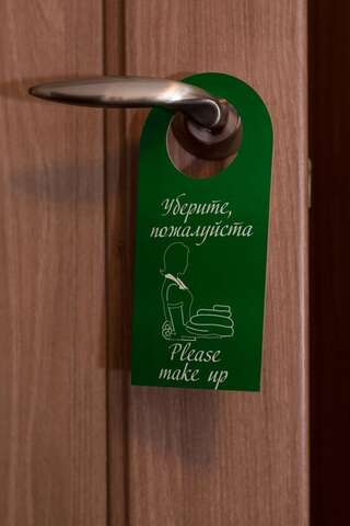 Гостиница Lefort MiniHotel Москва Двухместный номер с 1 кроватью-9